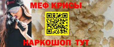 apvp Славгород