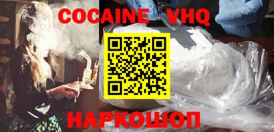 apvp Славгород