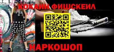 а пвп мука Славянск-на-Кубани