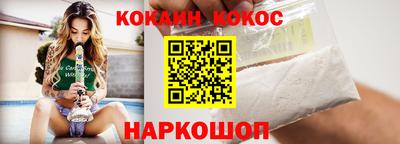 apvp Славгород