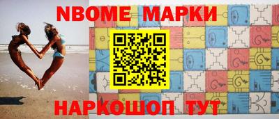 apvp Славгород
