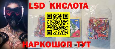 apvp Славгород