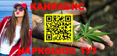 а пвп мука Славянск-на-Кубани