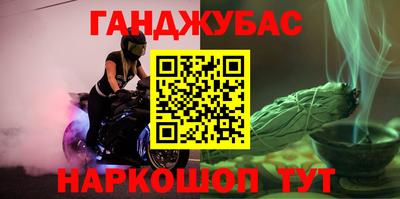 apvp Славгород