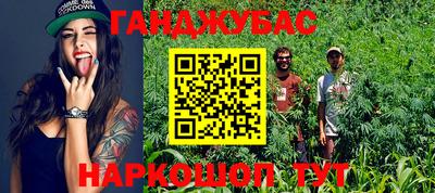 а пвп мука Славянск-на-Кубани