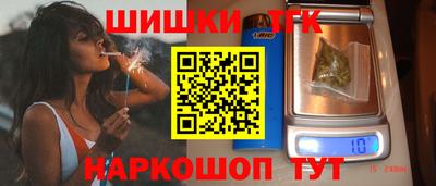 apvp Славгород