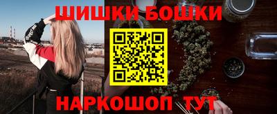 а пвп мука Славянск-на-Кубани