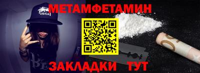 apvp Славгород