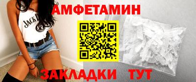 а пвп мука Славянск-на-Кубани
