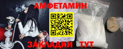 а пвп мука Славянск-на-Кубани