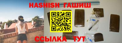 а пвп мука Славянск-на-Кубани