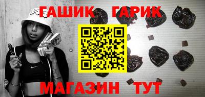 а пвп мука Славянск-на-Кубани