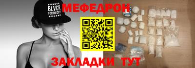apvp Славгород