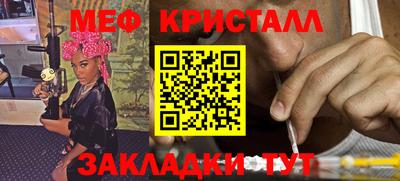 apvp Славгород