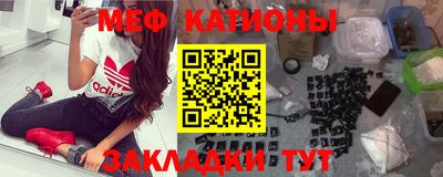 apvp Славгород