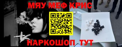 apvp Славгород